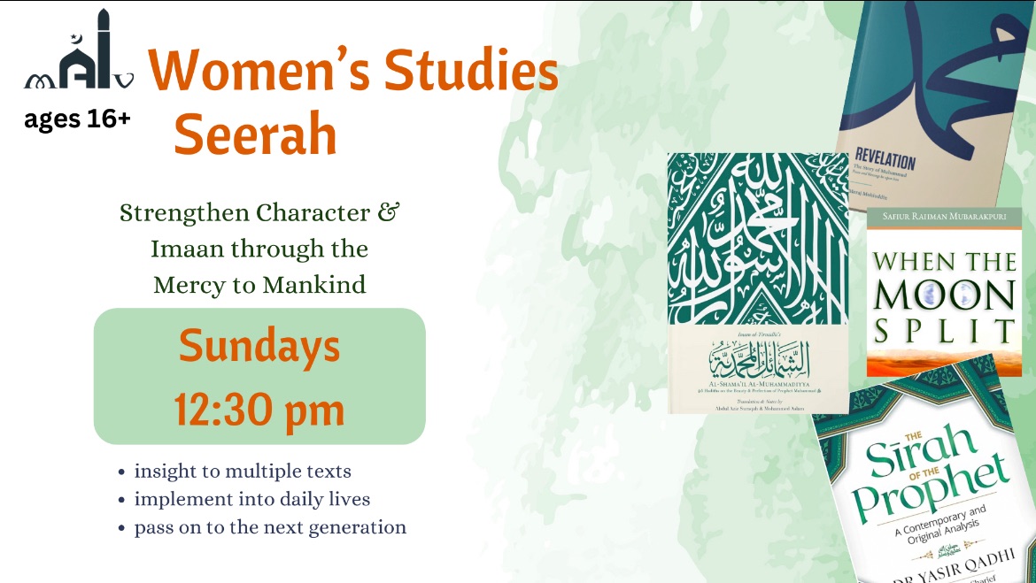 Seerah Studies