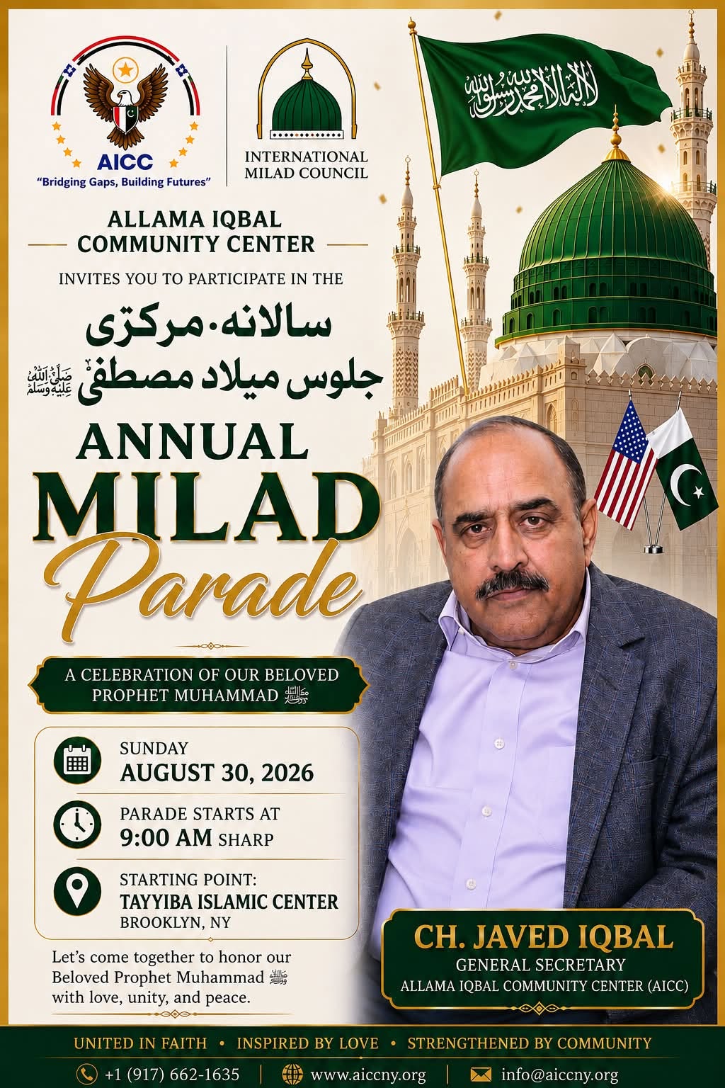 Annual Milad Parade