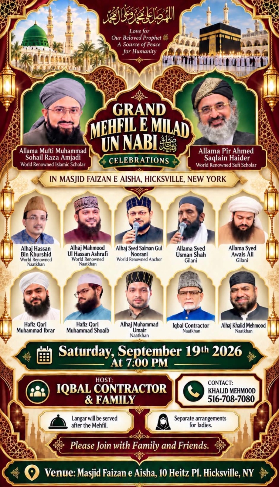Grand Mehfil E Milad Un Nabi Celebrations